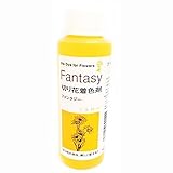 ファンタジー 100ml イエロー