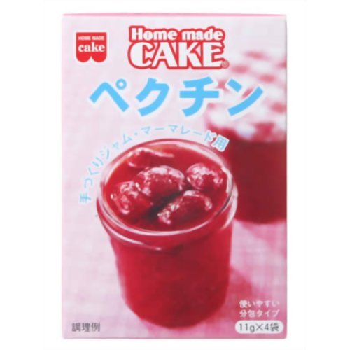 ホームメイドケーキ ペクチン