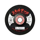 レヂボン スキルタッチS 100×3×15 AC80 SKL1003AC80 (20枚入り)