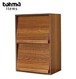 東馬 TOHMA エフィーノ(Efino) 60マガジンラック 50534900