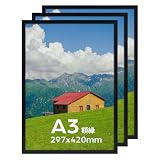 Serwrsw 額縁 軽量 A3 写真 ポスター アート フォトフレーム 壁掛け 29.7x42cm ブラック 3枚 セット