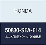 HONDA (ホンダ) 純正部品 ラバーASSY. フロントエンジン アコード 4D 品番50830-SEA-E14
