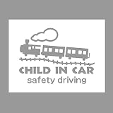 デザイン工房ＳＩＧＮＳ 車ステッカー Child in car 5 綺麗にはがせる 車 ステッカー SL 汽車 ホワイト