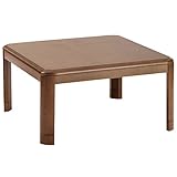 山善(YAMAZEN) 家具調和洋風こたつ(継脚付)(80cm正方形) ブラウン WG-F801H(MB)