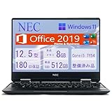【中古品】N E C ノートパソコンPC VersaPro VKT12 軽量ノートパソコン 1kg以下/12.5型FHD/高性能第7世代 Core i5 7Y54/メモリ8GB/MS Office2019&Windows 11 Pro/Webカメラ/Bluetooth/WiFi/HDMI/日本語キーボード 薄型Laptop モバイル レッツノート整備済み品 (512gb)