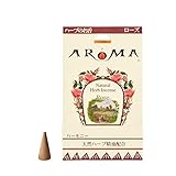 グローバル プロダクト プランニング ハーブ香 ローズ 16粒(コーンタイプのお香 インセンス)