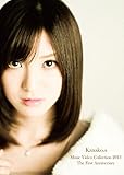 Kanako.s Music Video Collection 2013