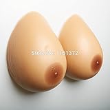 iZaphor（TM）偽乳1ペアA CUP（500グラム）シリコーン人工偽おっぱいはエンハンサー女装のドラッグクイーンフォーム