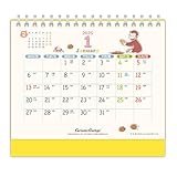 エイトステーション 2025度版カレンダー １月始まり メモスペース 六輝 24節気 スケジュールシール付 (おさるのジョージ 卓上B6)
