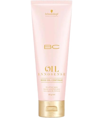 Amazon | シュワルツコフ BC オイルイノセンス インサロンコンテニュー