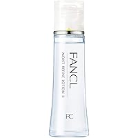 新品未開封　ファンケル　BC化粧液ｂ３０ｍｌ＆ＢＣ乳液b　３０ｍｌセット✖️2 Amazon | ファンケル (FANCL) BC 化粧液 30mL×1本 (約30日分