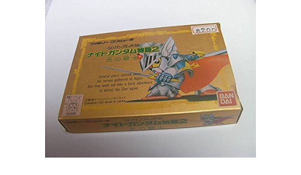 Amazon ファミコン Fc ナイトガンダム物語2 ゲームソフト Amazon ファミコン Fc ナイトガンダム物語2 ゲームソフト