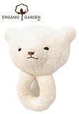 【オーガニックガーデン】ガラガラ　くま　オーガニックコットン
