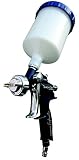 Optima by Motor Guard SG3512 Trifinity 1100 LVLP Spray Gun 1.2mm [並行輸入品]