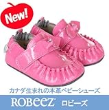 ロビーズ 本革ベビー靴 Mini shoez Fancy Pants Pink APMAアメリカ足病学協会認定の赤ちゃん靴 ゴム製ソール ファーストシューズ ベビーシューズ ベビー靴 室内履き 保育園