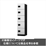 ナスタ　KS-TLK500-FA　宅配ボックス　前入前出タイプ メカ式　スチール扉　幅500mm　D-ALL　KS-TLK500-FA 　扉の色をお選び下さい