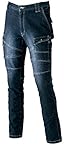寅壱 8930-219 デニムストレッチ カーゴパンツ 4 コン M