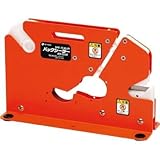 ニチバン:ニチバン バックシーラーBS-2200 BS-2200 型式:BS-2200