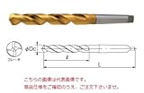 不二越 ハイスドリル GTD32.0 (テーパシャンクスタンダードドリル)