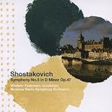 Premium 999~ベリー・ベスト・クラシックス Vol.4 ショスタコーヴィチ