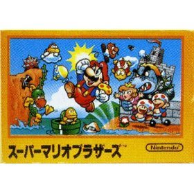 スーパーマリオブラザーズ