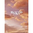 BALLAD 名もなき恋のうた スペシャル・コレクターズ・エディション 【初回限定生産】 [DVD]