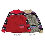 【SiShuNon/Kiccoly】ニット風ヨーク袖起毛トレーナー キッコリー ニット風 ヨーク 起毛 トレーナー 130 12 グレー