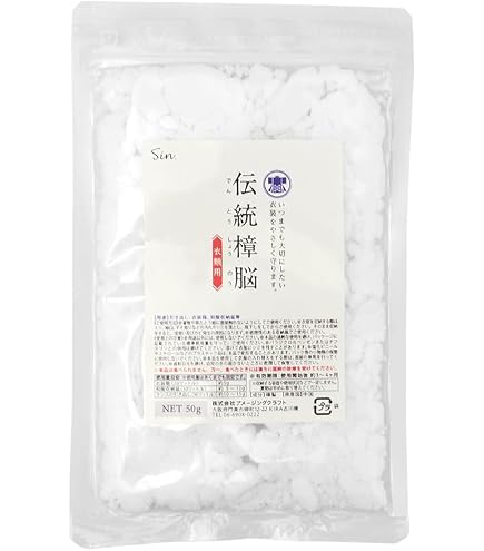 Amazon.co.jp: 藤澤樟脳 252g (7g×36個) : ドラッグストア