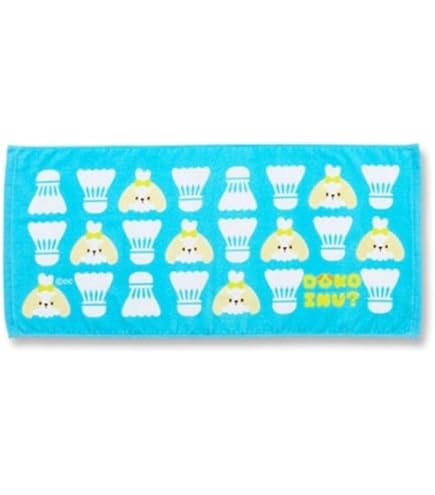 Amazon.co.jp: モバガチャ バレーボール男子 甲斐優斗 フェイスタオル