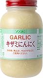 ユウキ食品 キザミにんにく 1kg（業務用）