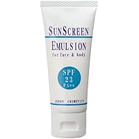 専用　15号2本＋14号1本セット　サンスクリーンエマルジョン1本 Amazon | ジュポン サンスクリーンエマルジョン SPF23・PA++ 60g