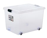 サンコープラスチック ホームケース NO55 ナチュラルブラック 164278