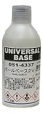ロックペイント 051-4337 ロック ユニバーサルベース パールベース2V 300ml