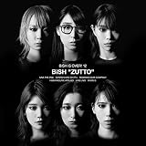 【Amazon.co.jp限定】ZUTTO(DVD盤)(CD+DVD) - BiSH (外付け特典:A4クリアファイル)
