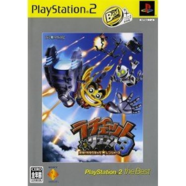 ラチェット&amp;クランク PlayStation 2 the Best（SCPS-19316） ラチェット&クランク PlayStation 2 the Best（SCPS-19316