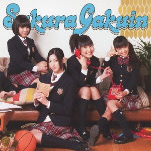 さくら学院2011年度～FRIENDS～さ盤　BABYL さくら学院2011年度 ～FRIENDS～ く盤 | さくら学院 | オリコン