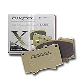 DIXCEL (ディクセル) ブレーキパッド (Xタイプ リア) トヨタ HARRIER ハリアー ZSU60W ZSU65W 13/12～17/05 除くG's