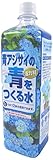 花ごころ 青アジサイの青をつくる水 1L