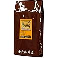 インドネシアマンデリンゴールド・ホヌコペスペシャルティコーヒー豆 200g ＜挽き具合：中挽き＞ 加藤珈琲店