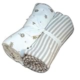 ナイル川自然の保育園フランネル押さえつける毛布のセットの下で、タン・ストライプス/アニマルプリント