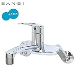 節約機能にこだわった水まわりシリーズ。 三栄水栓 SANEI キッチン用(壁付) シングル混合栓 寒冷地仕様 K2710EK-13 [簡易パッケージ品]