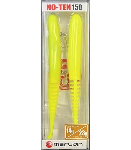 Amazon.co.jp: マルジン (Marujin) ノーテン150 (#04 (NCH