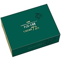 明治 チョコレート効果カカオ72%大容量ボックス 1kg