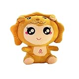 子供の友達黄色のための素敵なゾディアック枕ソフトタッチレオ人形ナイスギフト
