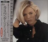 ベスト・リミックス