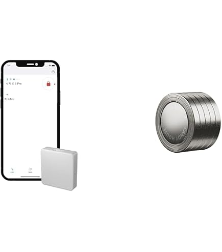 Amazon.co.jp: Qrio Lock(キュリオロック) & Qrio Key(キュリオキー