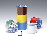 識別用カラーアルミテープ 50mm×2m 青　まつうら工業