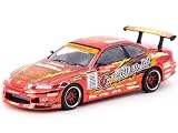 ターマックワークス 1/64 ヴェルテックス リッジ TE3006 ソアラ JZZ30 クロームレッド Tarmac Works Vertex Ridge [並行輸入品]