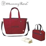 マザーバッグ マミールー SN Border3332 RED／NVY [並行輸入品]