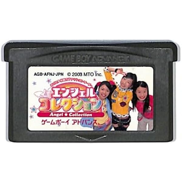 Amazon | 闘魂ヒート | ゲームソフト